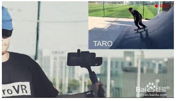 怎么实现运功跟拍