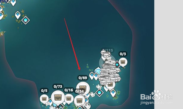 原神稻妻华丽宝箱位置