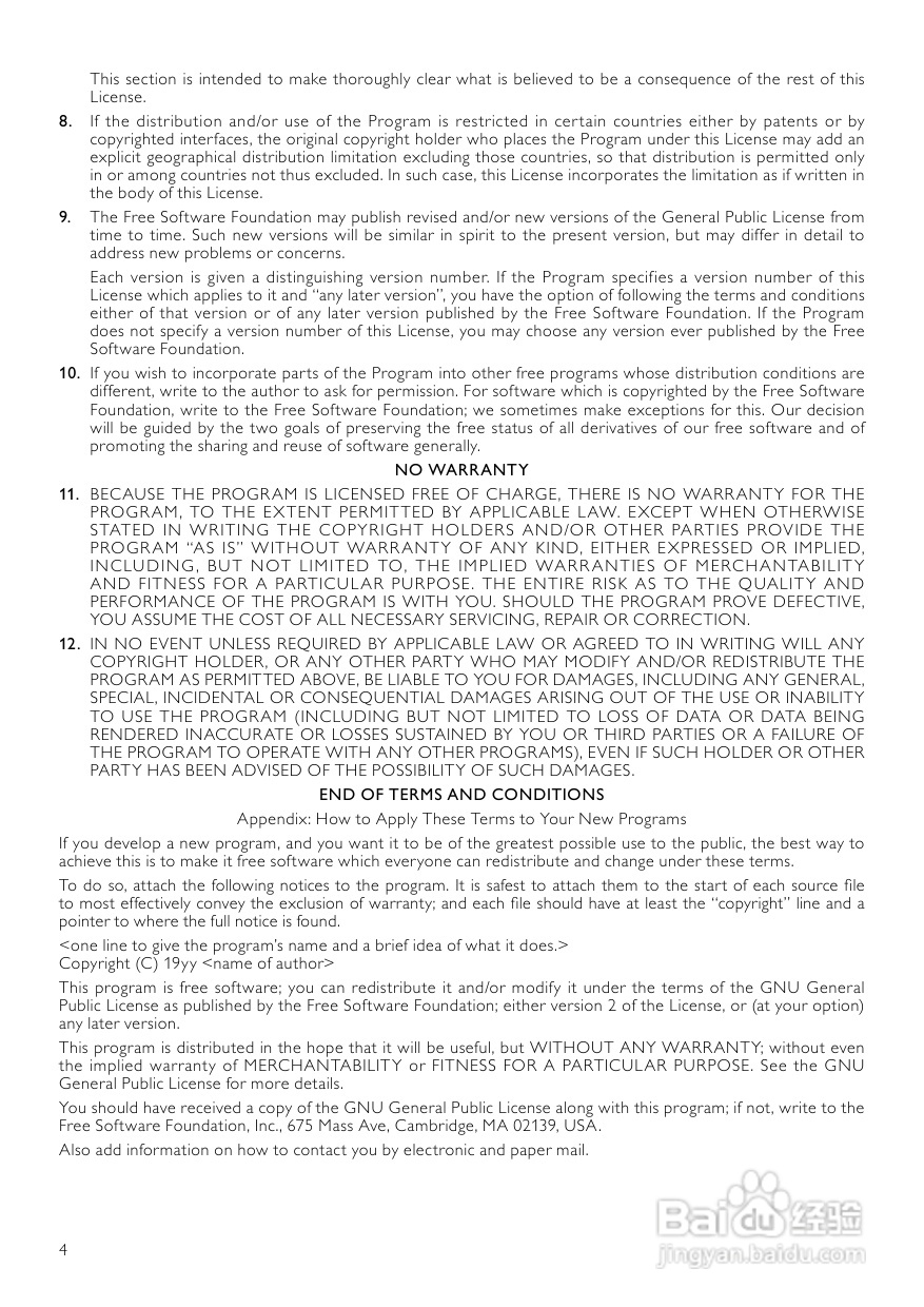 飞利浦BDP9600蓝光光盘播放机使用说明书:[2]