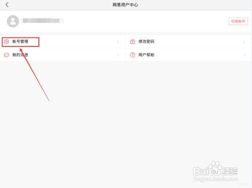 506d92f1d8a72633857fce54c02c56ee7a7f4456.jpg?x-bce-process=image%2Fresize%2Cm_lfit%2Cw_500%2Climit_1%2Fquality%2Cq_80