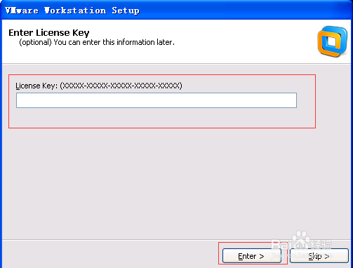 VMware Workstation8教程