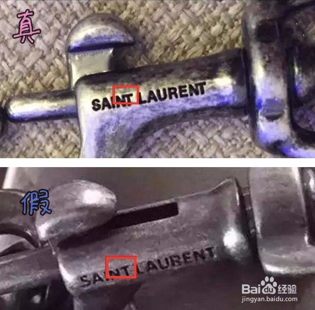 奢侈品牌YSL假货太多?四招鉴定法辫出真假