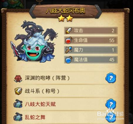 出云岛dp攻略