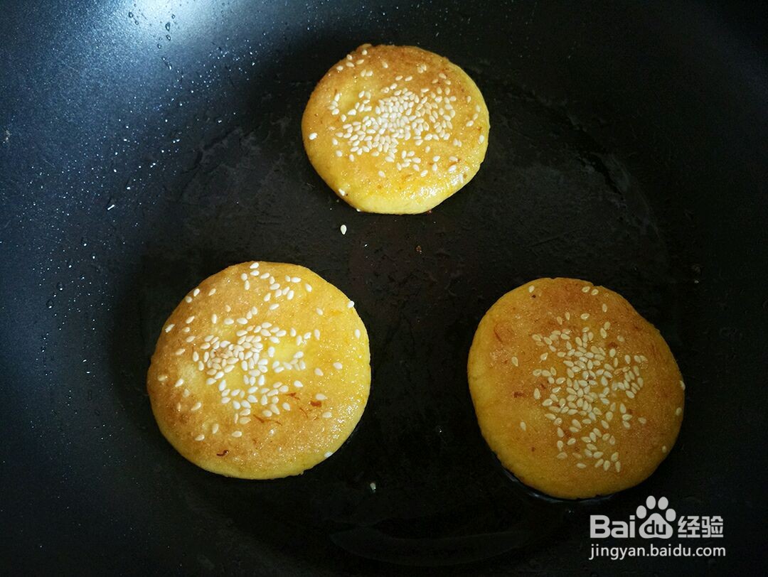 怎么做南瓜饼
