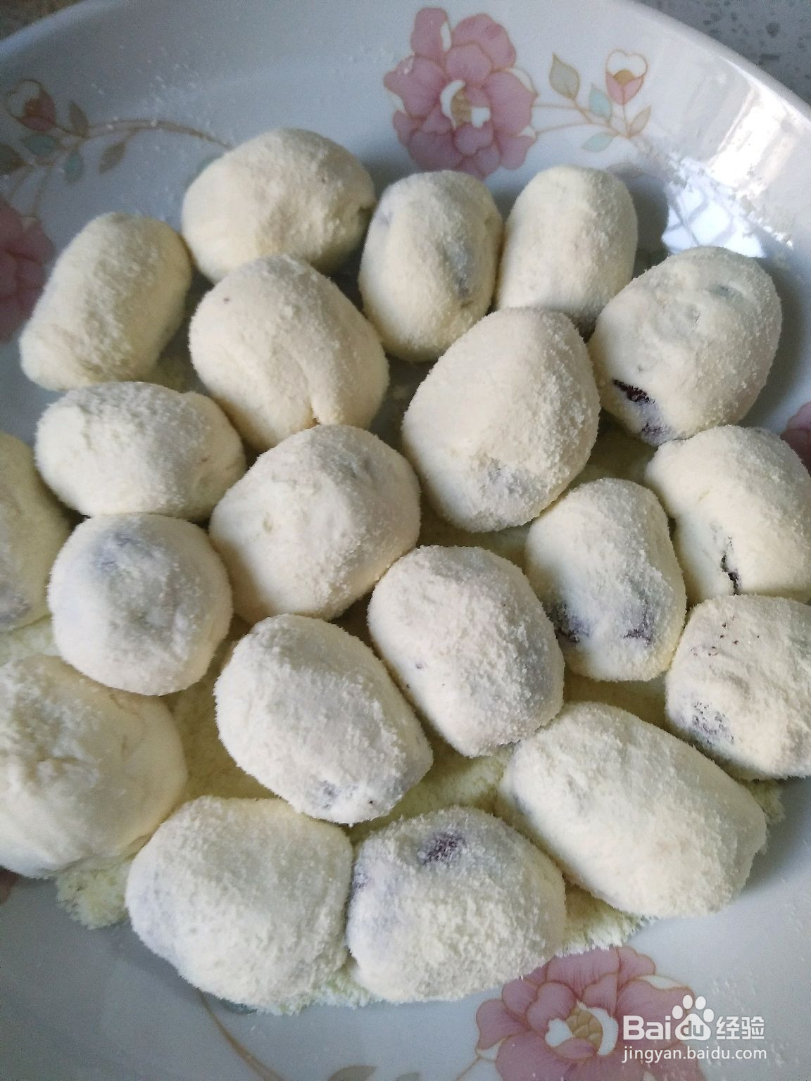 奶香浓郁网红奶枣的做法