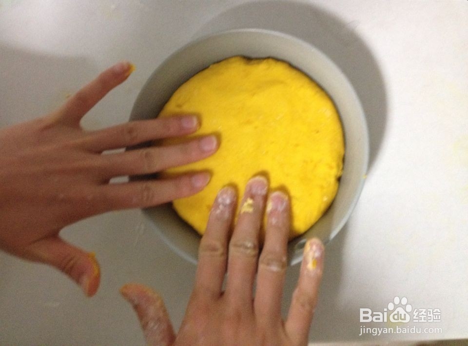 秋天“不可不蒸”的南瓜发糕