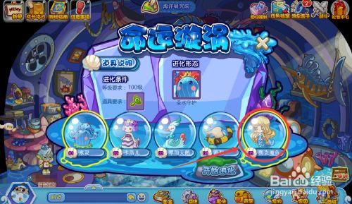 506d92f1d8a726338763cc54c02c56ee7a7f4442.jpg?x-bce-process=image%2Fresize%2Cm_lfit%2Cw_500%2Climit_1%2Fformat%2Cf_jpg%2Fquality%2Cq_80