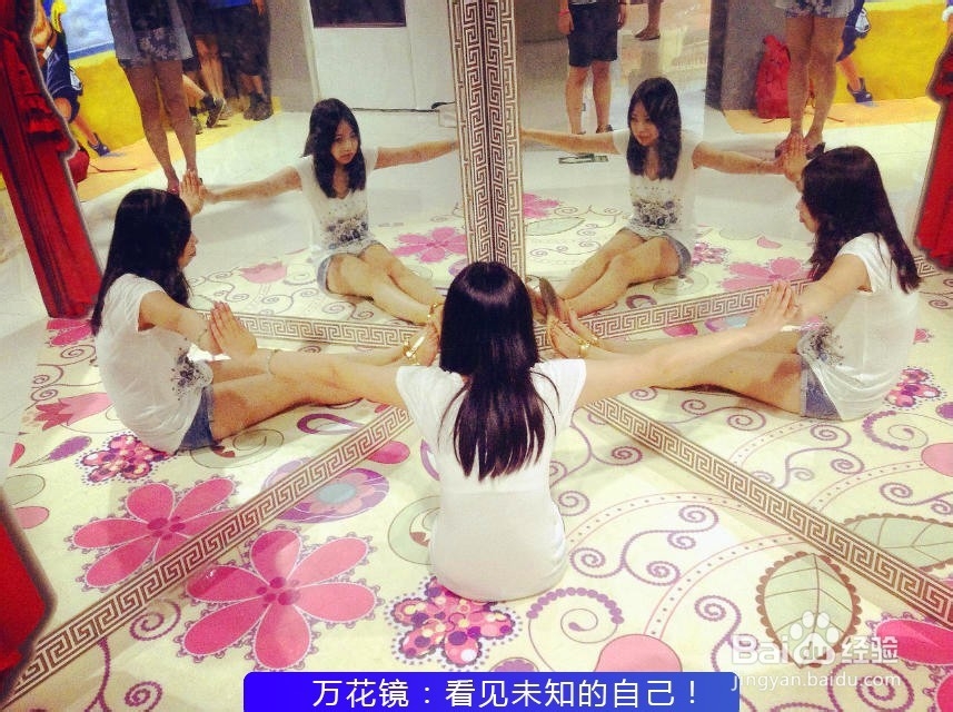 大连3D错觉艺术馆+3D画展+4D体感游戏节省钱攻略