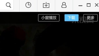 如何在乐视下载视频