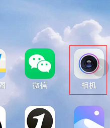 红米NOTE8月亮模式怎么设置
