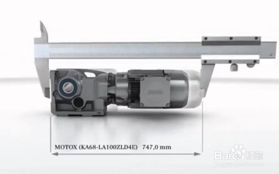图解西门子减速电机的组成部分
