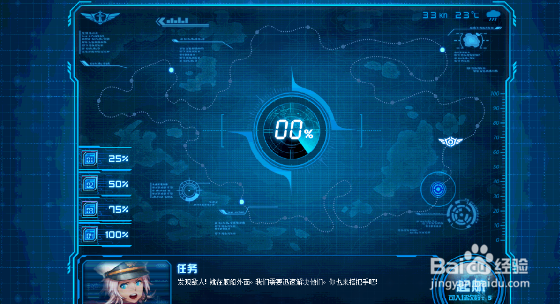DNF国庆节地下城怎么进