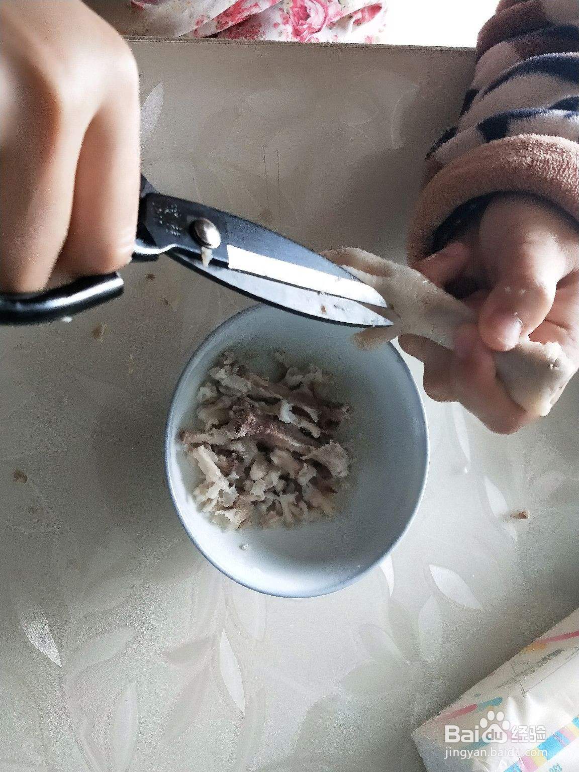 鸡爪两吃的做法