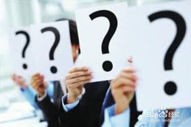 新人入职软件测试工程师前后的准备