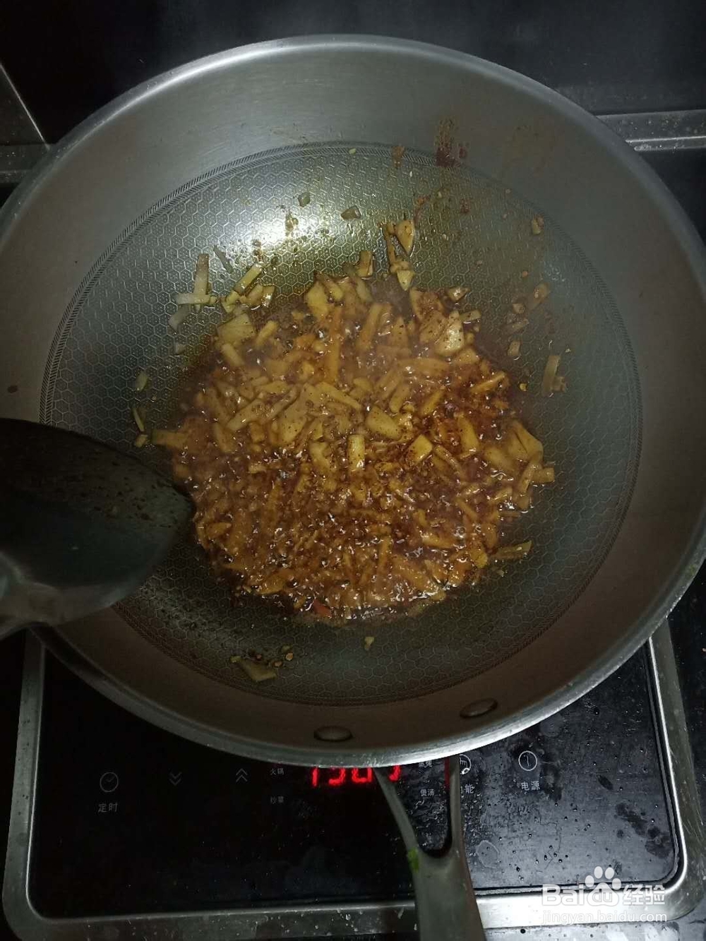 烧烤辣椒面炒红薯粉