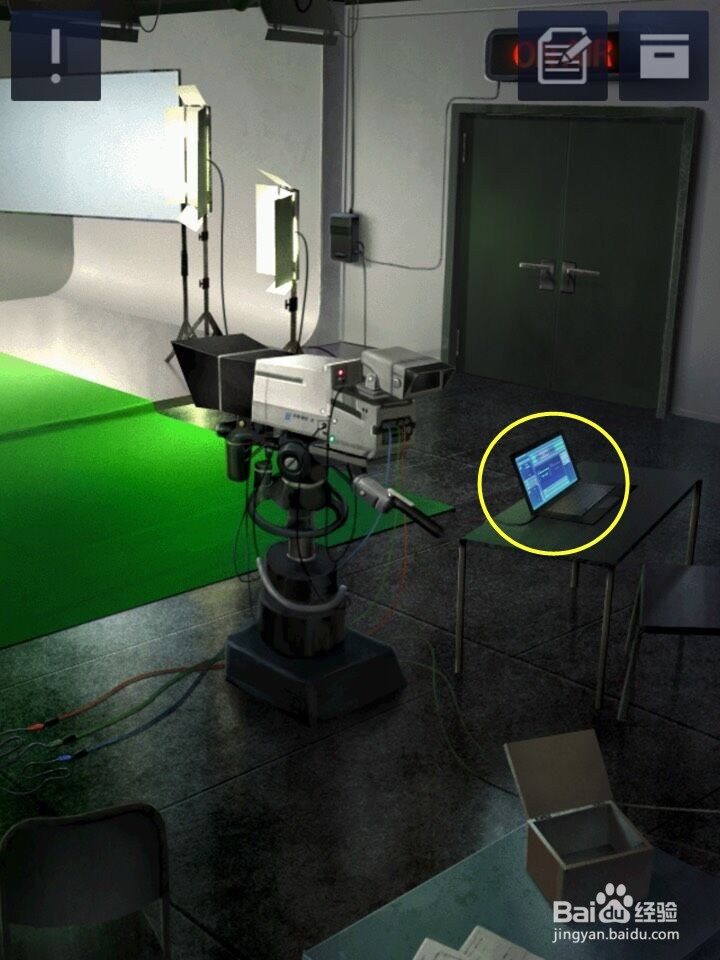 密室逃脱D&&R2三星通关 2-15