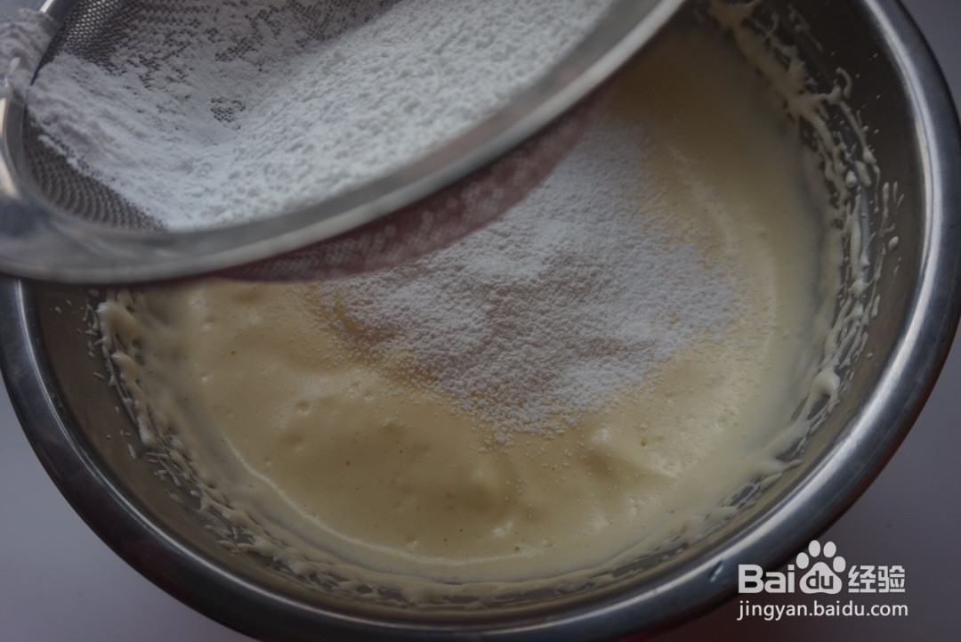 糯米小蛋糕的做法