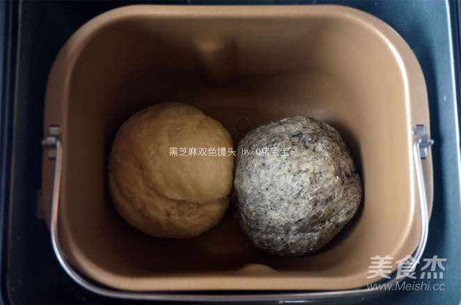 黑芝麻双色馒头