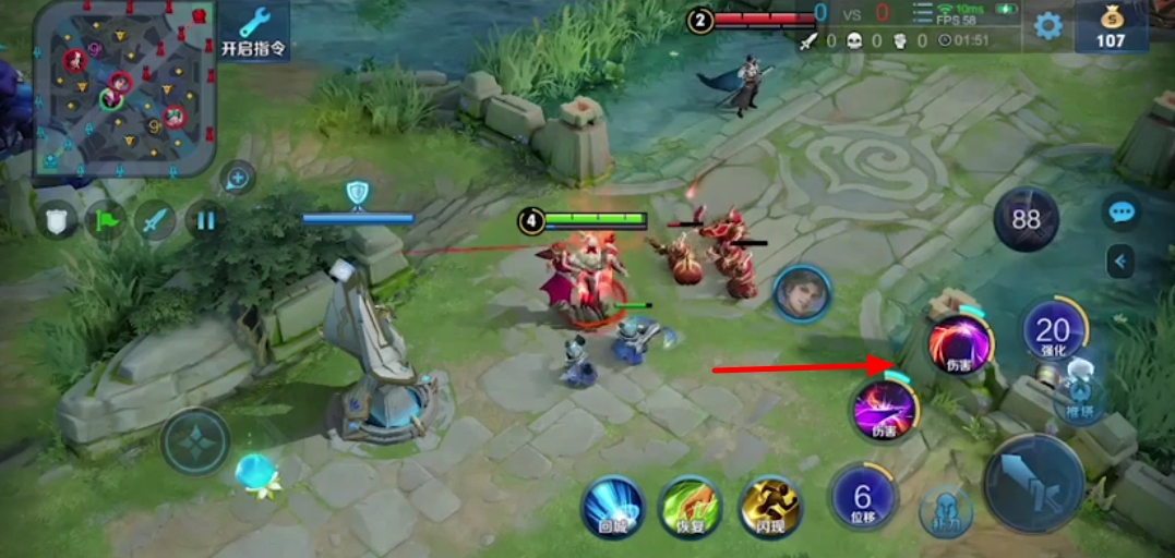 王者荣耀干将怎么卡双大招