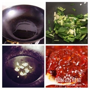 教你怎么做香嫩爽滑的青蒜辣炒血豆腐