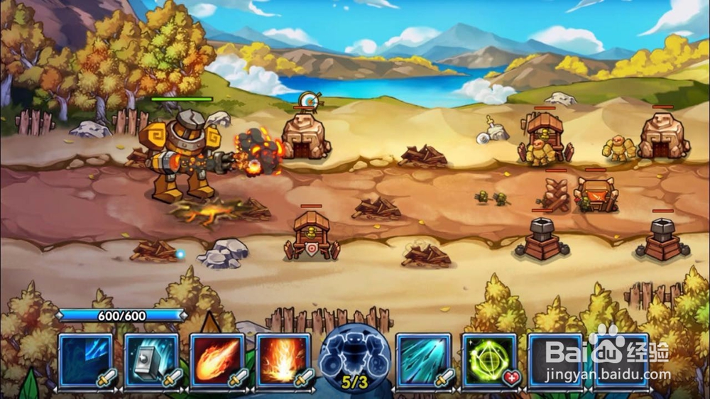 跑男三国游戏攻略