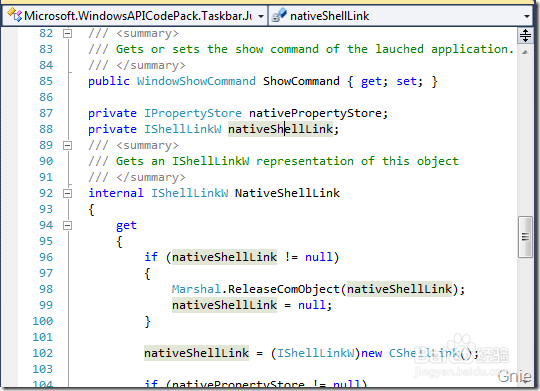 图解Visual Studio 2010 实用功能