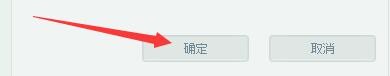 如何设置ACD看图软件缩放图片时显示缩放窗口
