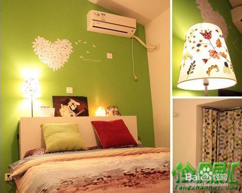 享受温馨舒服小家带来的乐趣