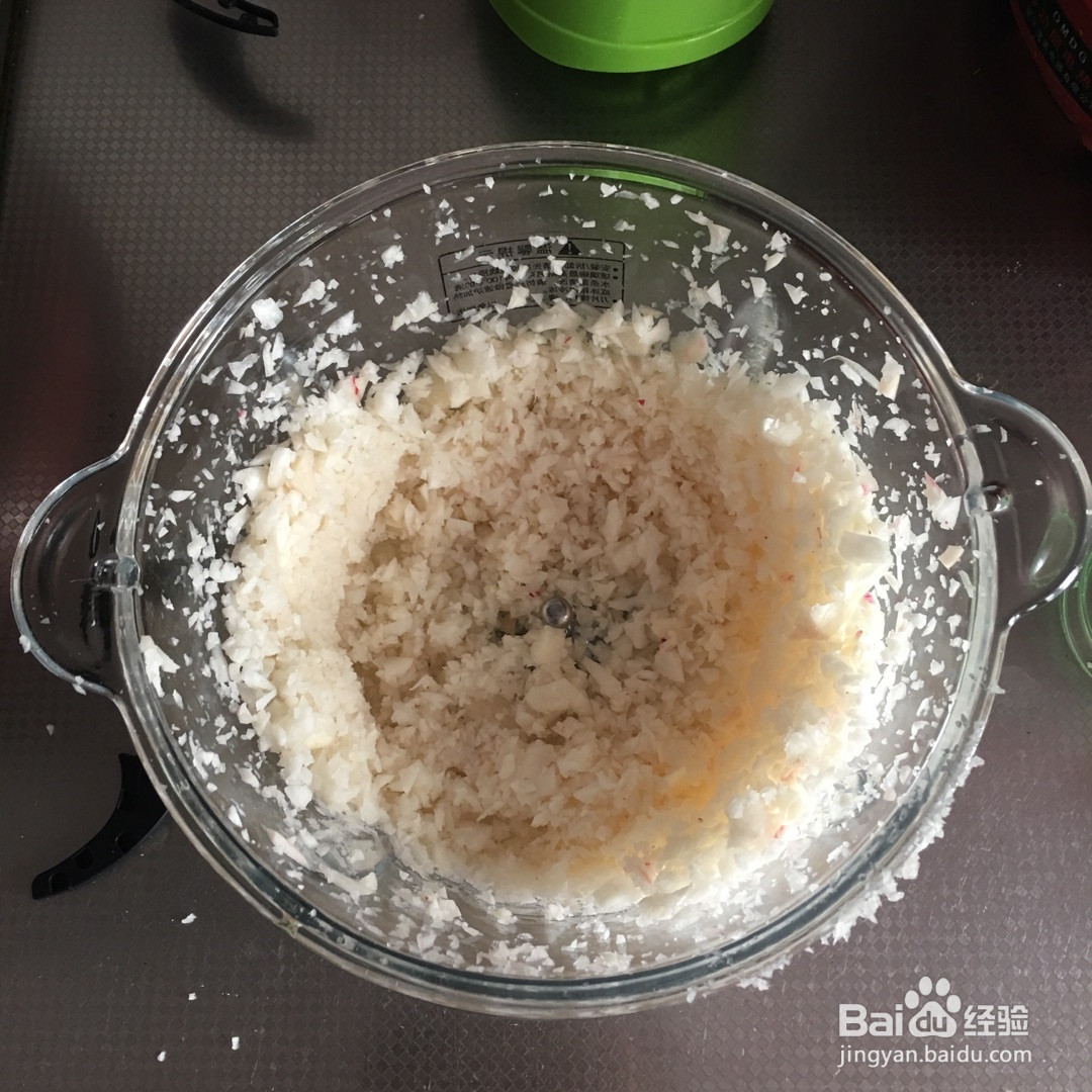 猪肉萝卜蒸饺的做法