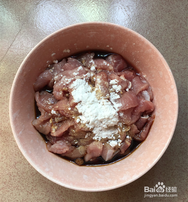 芹菜炒瘦肉的制作方法
