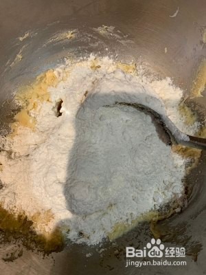 山药小饼的做法