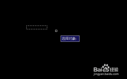 Auto CAD阵列的使用方法