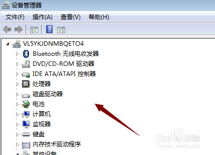 如何打开电脑的设备管理器