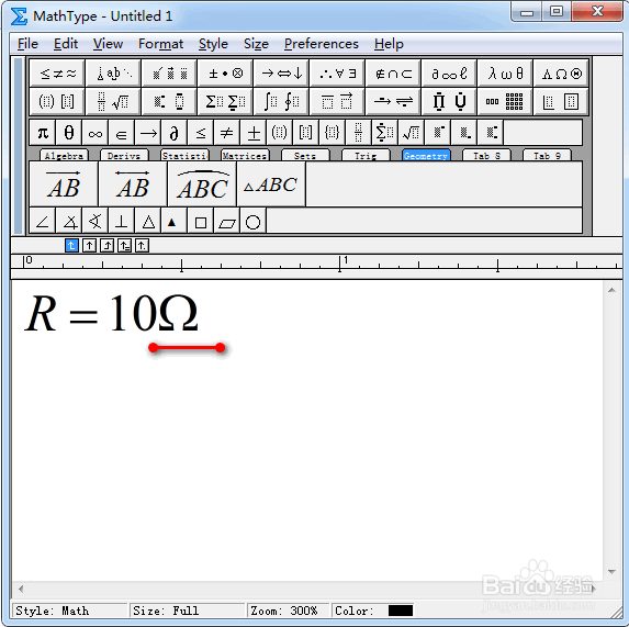 MathType怎么输入欧姆符号