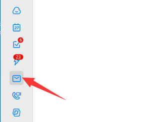 钉邮怎么用平板阅读模式展示会话邮件