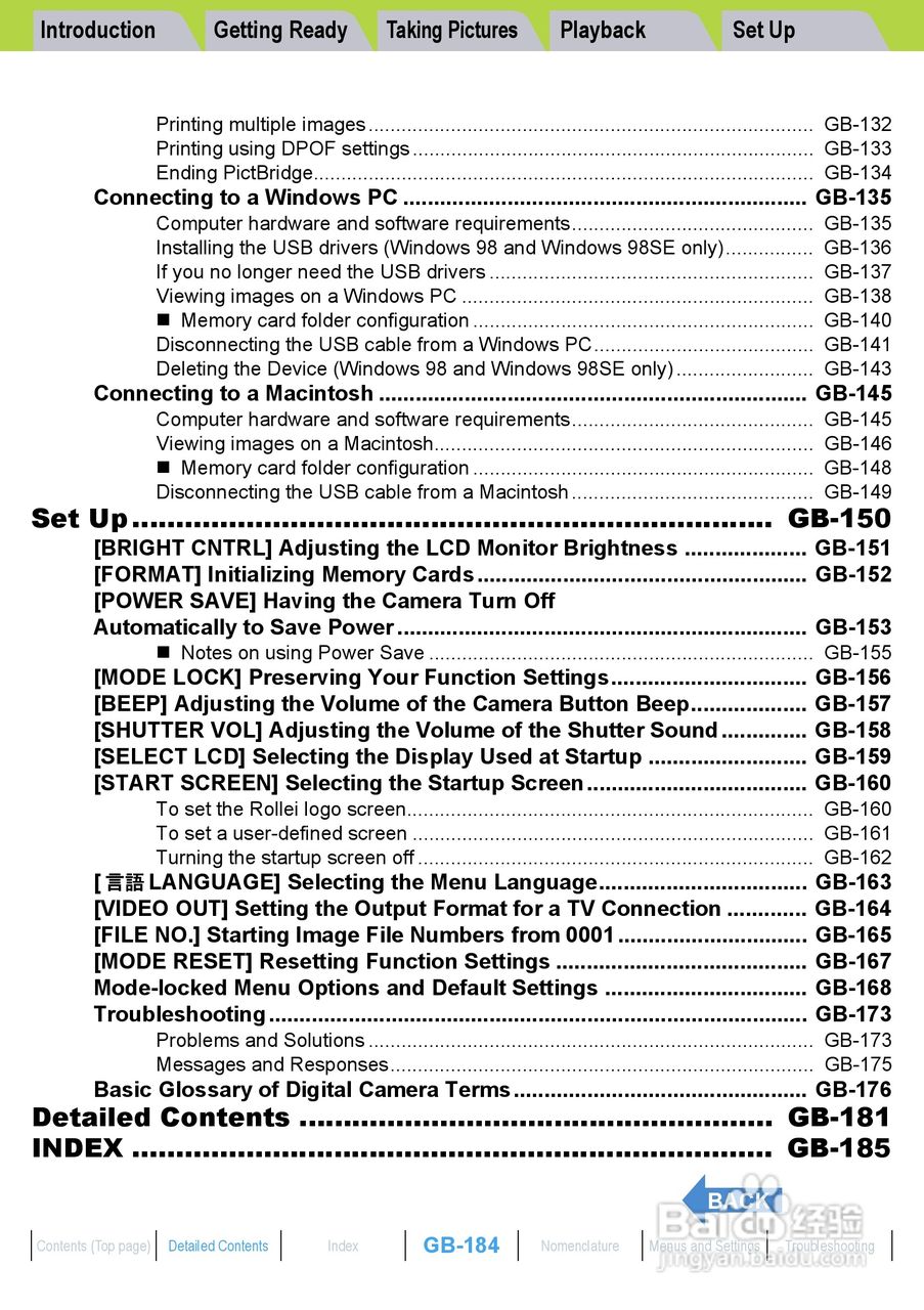 Rollei dk4010型数码相机说明书:[19]