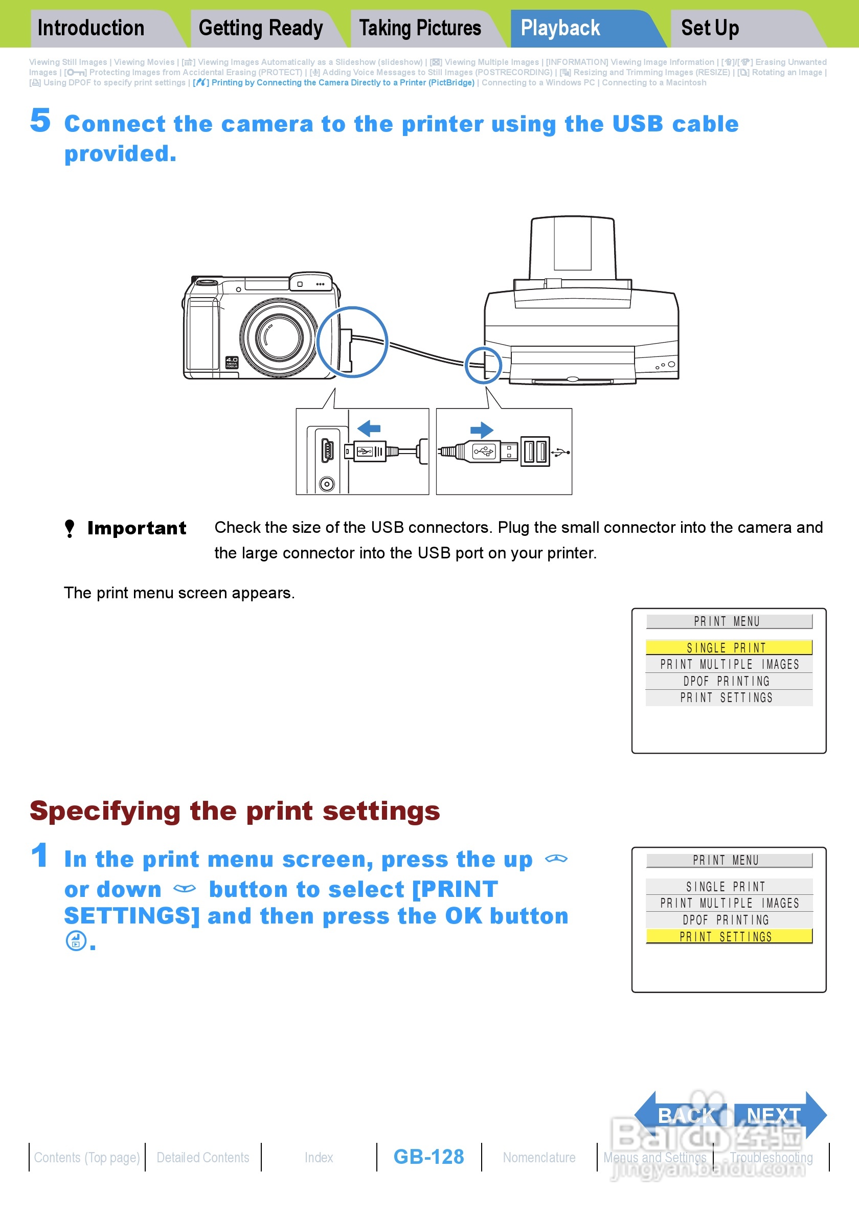 Rollei dk4010型数码相机说明书:[13]