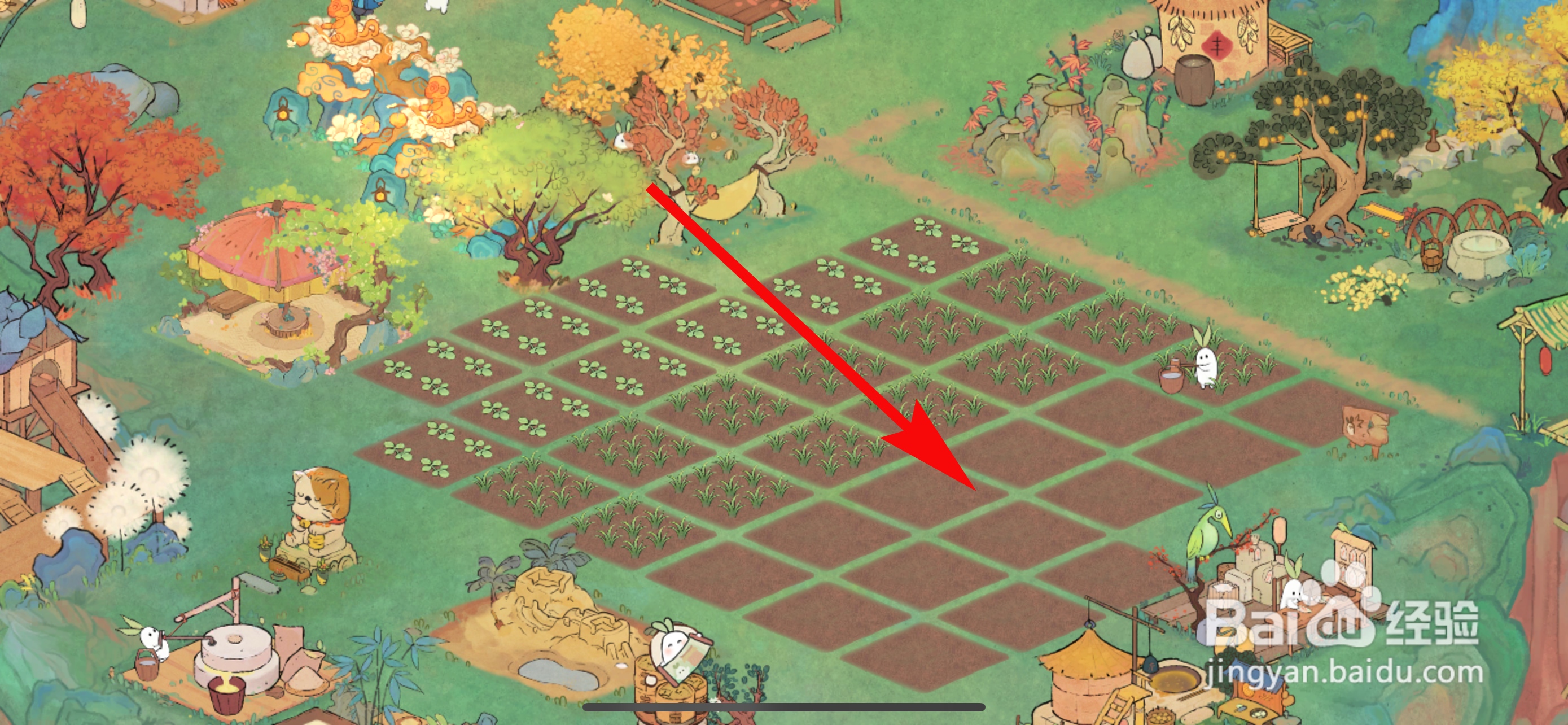 桃源深处有人家怎么升级农田