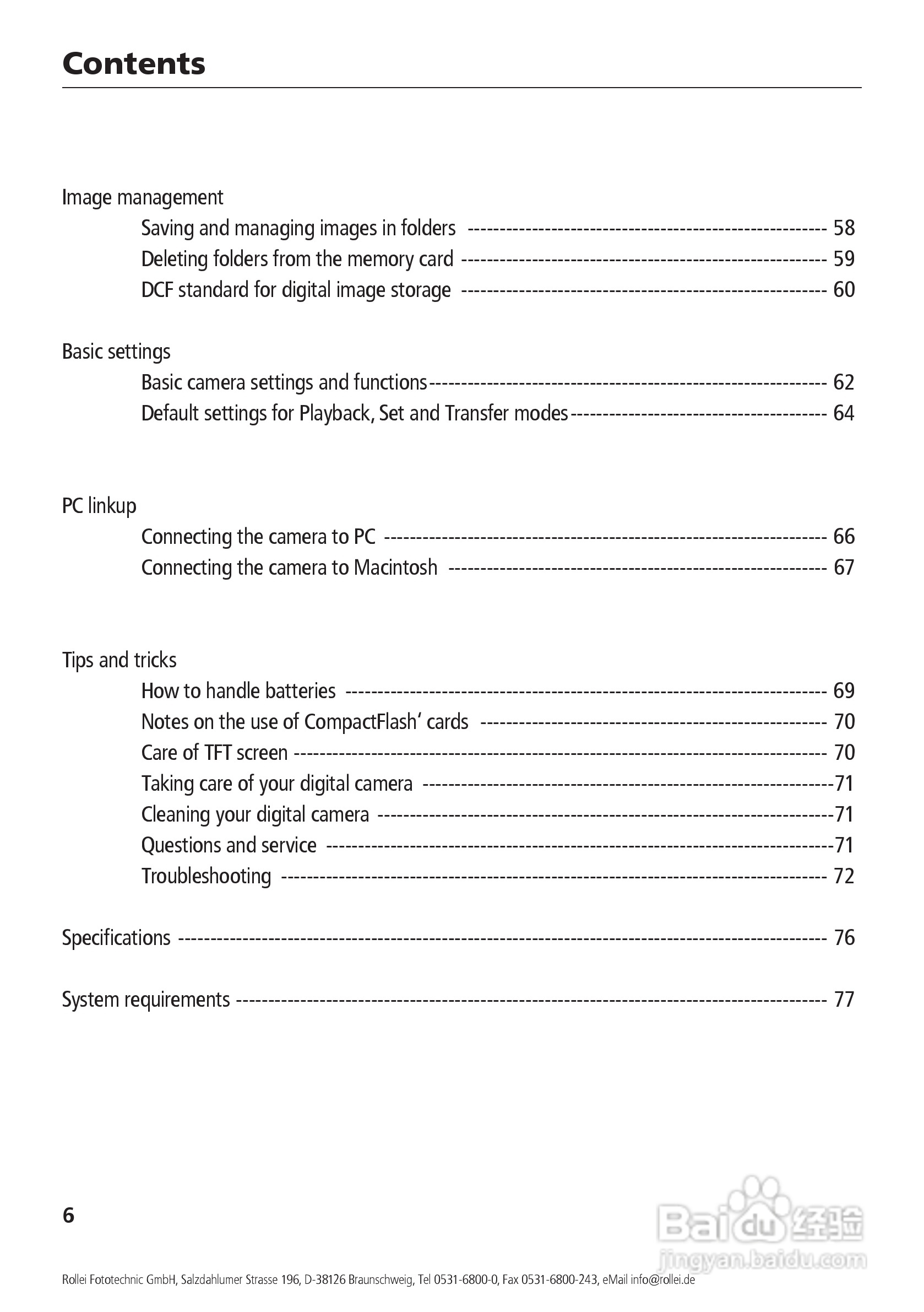 Rollei d41 com型数码相机说明书:[1]