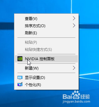 电脑怎么设置双屏或多屏显示