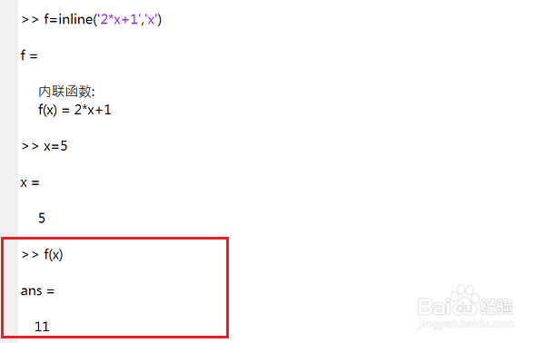 matlab定义函数的方法和实例
