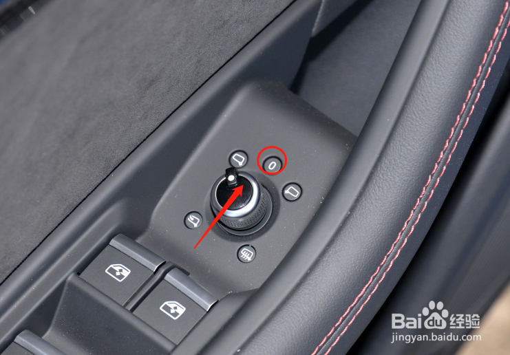 奥迪S4汽车后视镜怎么调节