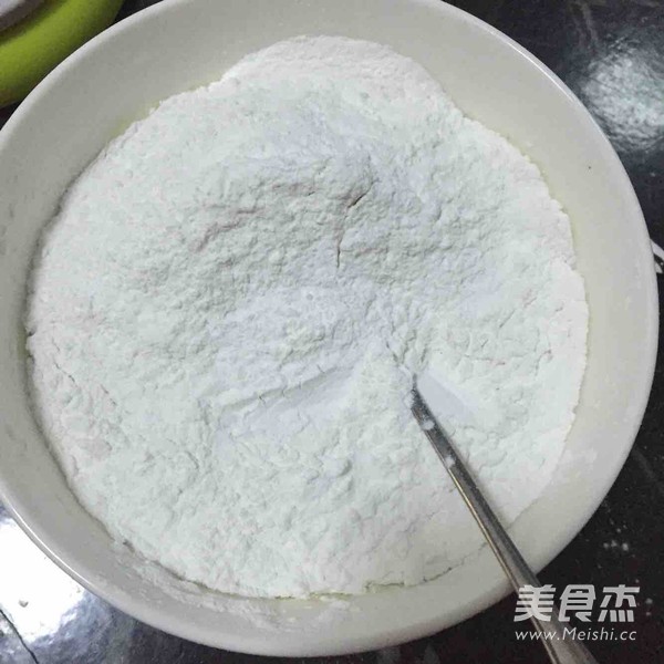 芒果糯米糍的做法
