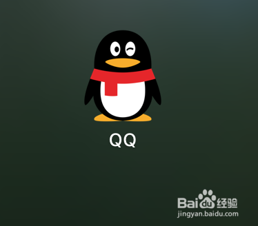 <b>怎么在Mac版QQ上设置加群时需回答问题</b>