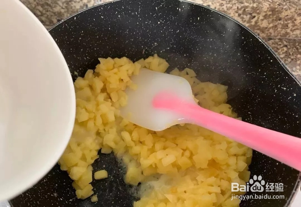 手抓饼版苹果派的做法