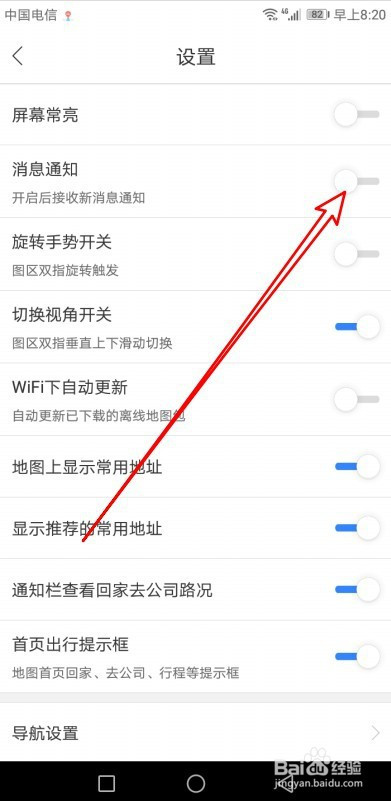 506d92f1d8a726338ed0c755c02c56ee7a7f44ee.jpg?x-bce-process=image%2Fresize%2Cm_lfit%2Cw_500%2Climit_1