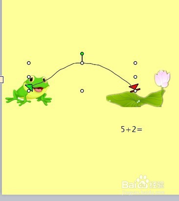 PPT青蛙从一片荷叶跳到另一片荷叶