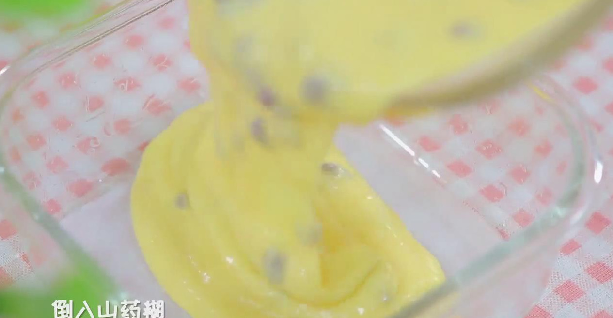 蜜豆山药糕怎么做