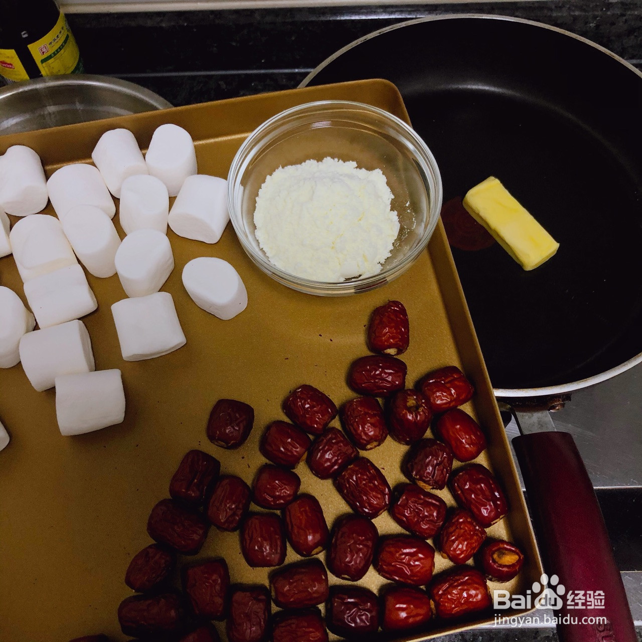 网红奶枣的做法