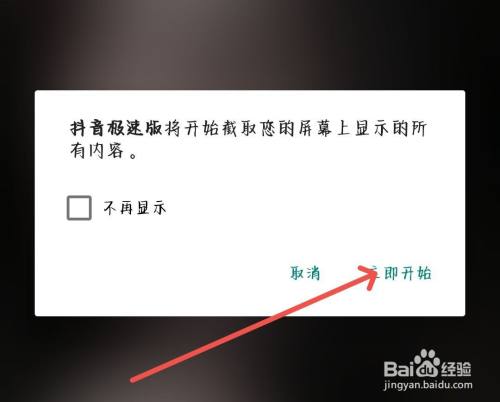 506d92f1d8a726338ffac45bc02c56ee7a7f44da.jpg?x-bce-process=image%2Fresize%2Cm_lfit%2Cw_500%2Climit_1%2Fformat%2Cf_auto%2Fquality%2Cq_80